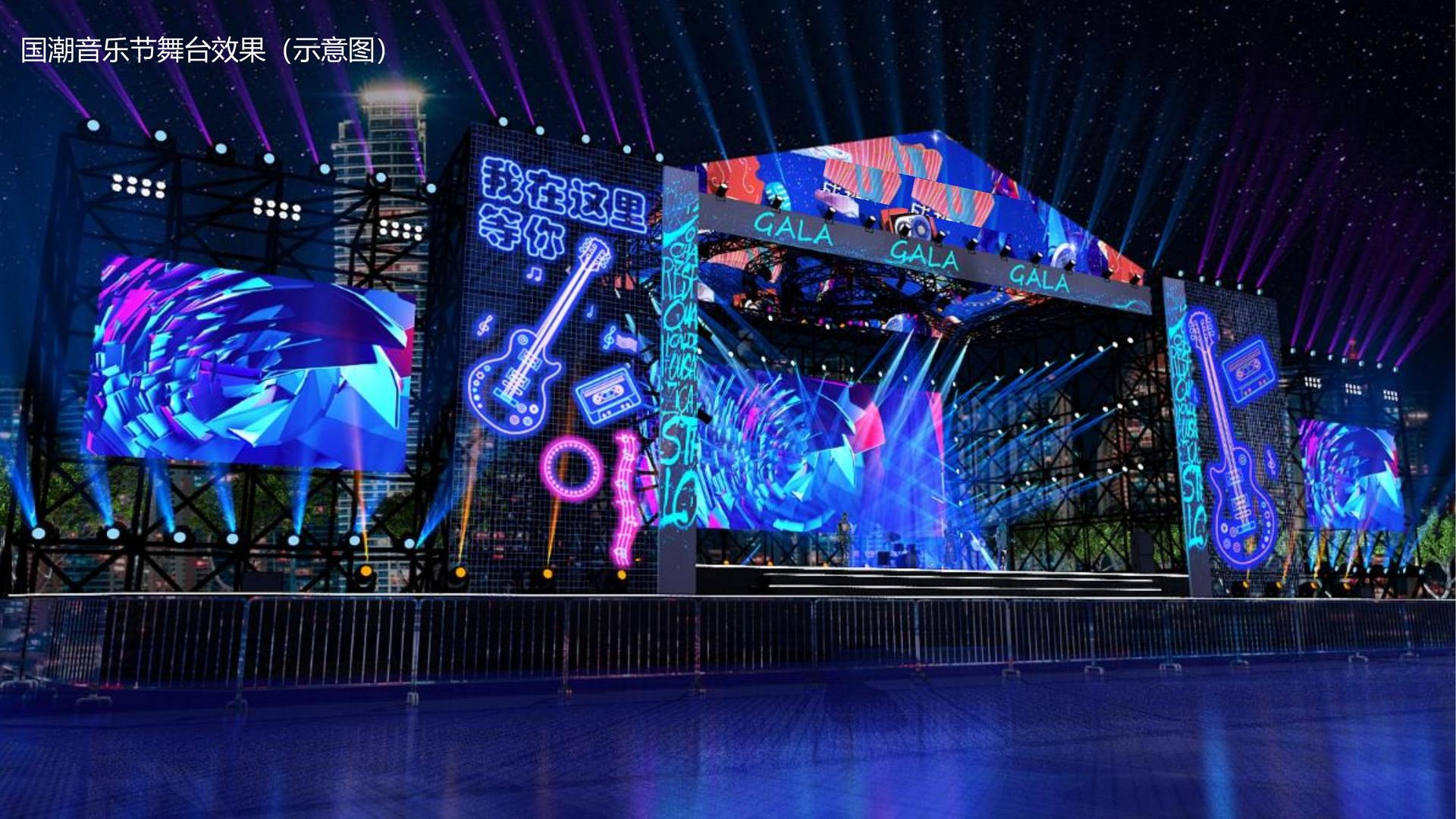 新宏传媒文化完成年度重点项目阶段性成果发布