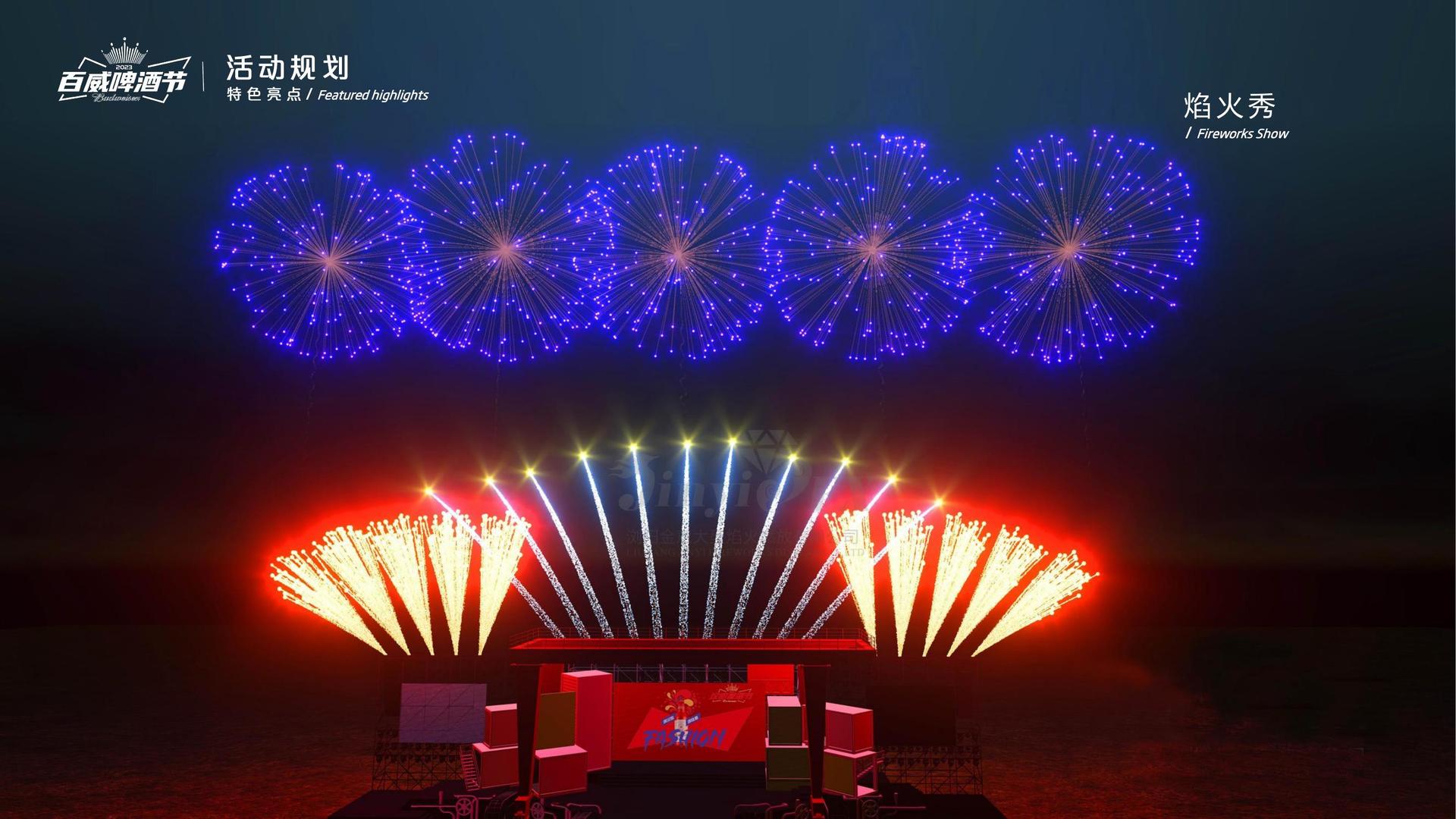 影像展《看不见的日常》